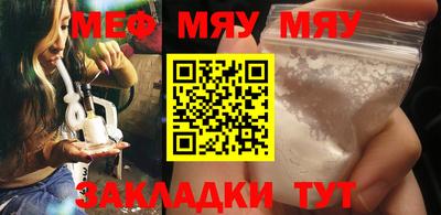 мдма Моздок