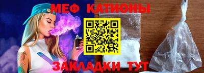 мдма Моздок