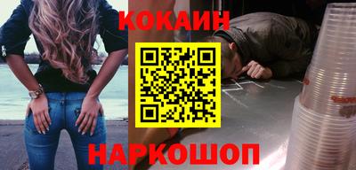 стафф Можга