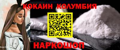 a pvp Можайск