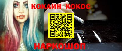 a pvp Можайск