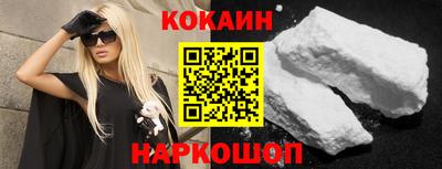 стафф Можга