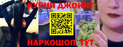 стафф Можга
