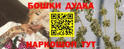 круглые Новозыбков