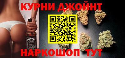 стафф Можга