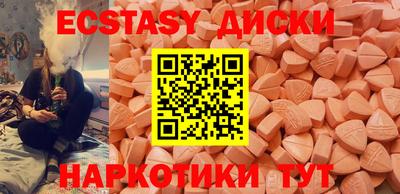 стафф Можга