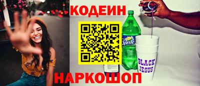 мдма Моздок