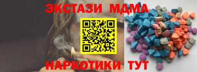 a pvp Можайск