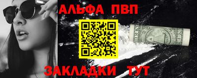 мдма Моздок