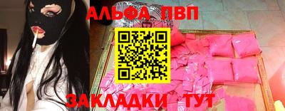 мдма Моздок