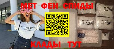 стафф Можга