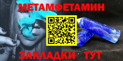 a pvp Можайск