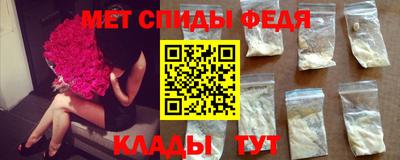 a pvp Можайск