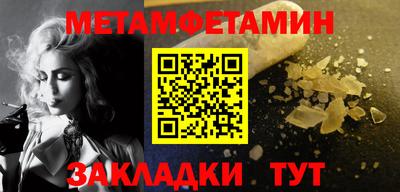 a pvp Можайск