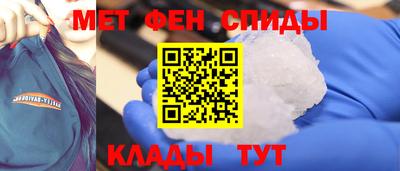 стафф Можга