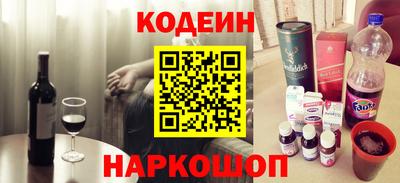 a pvp Можайск