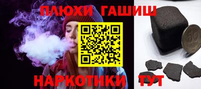 мдма Моздок