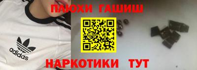 мдма Моздок