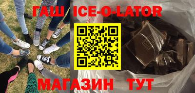 мдма Моздок