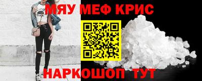 a pvp Можайск