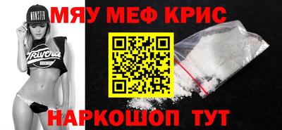 a pvp Можайск