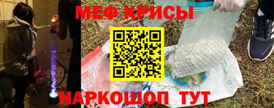 мдма Моздок