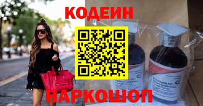 стафф Можга