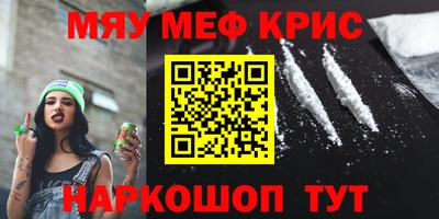 a pvp Можайск